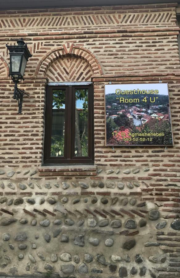 Room 4 U Siğnaği Dış mekan fotoğraf